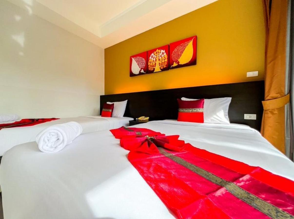 Phuket Naiyang Beach Hotel Sha Plus מראה חיצוני תמונה