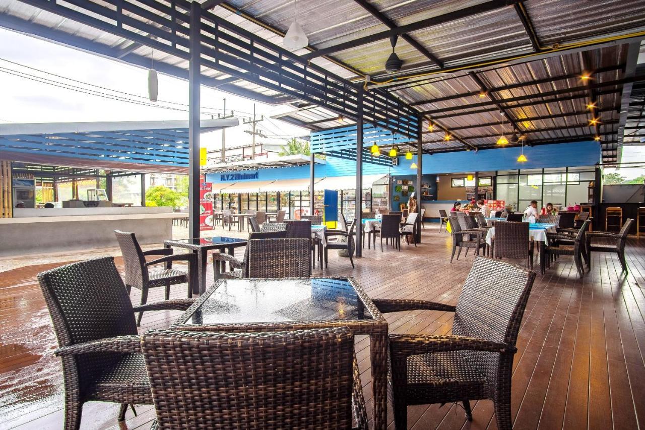 Phuket Naiyang Beach Hotel Sha Plus מראה חיצוני תמונה
